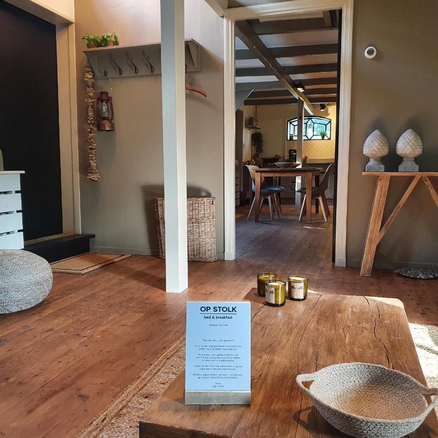 Op Stolk Bed & Breakfast Stolwijk Kültér fotó